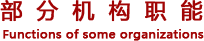 &#88;&#80;&#74;