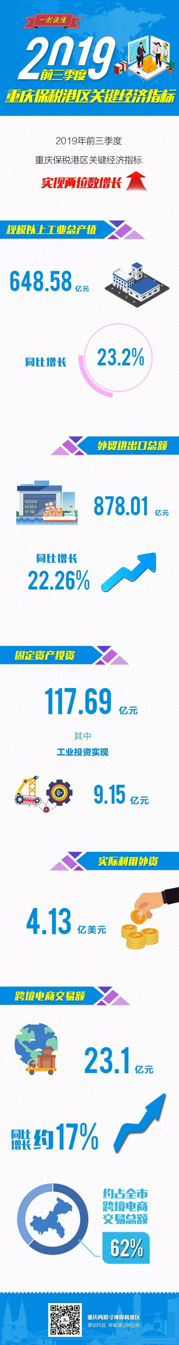 &#88;&#80;&#74;