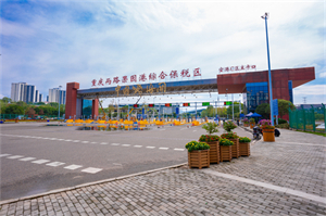 &#88;&#80;&#74;