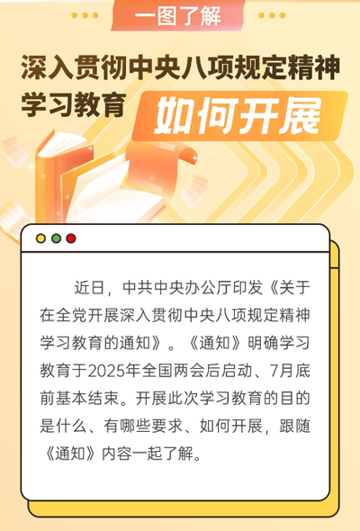 &#88;&#80;&#74;